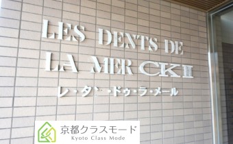 エンブレム