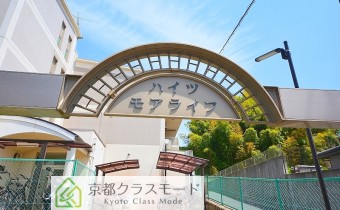 エンブレム