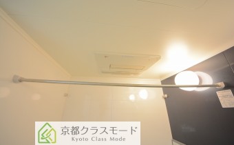 浴室乾燥機　※室内写真は同マンション内の別タイプのものです。
