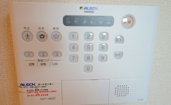 ALSOKホームセキュリティ