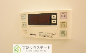 給湯パネル
