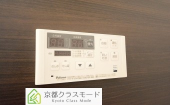 追焚き機能付き