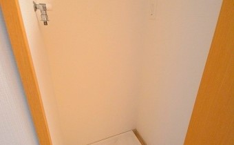 室内洗濯機置場
