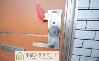 カードキータイプ