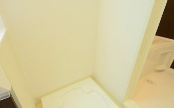 室内洗濯機置場