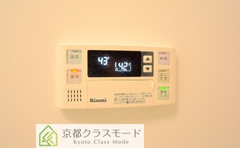 追焚機能付バス