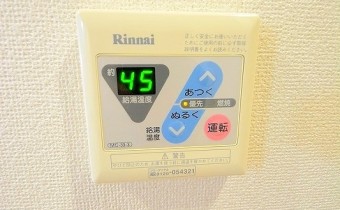 給湯器リモコン