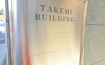 エンブレム