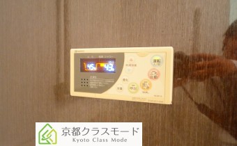 追い炊き機能付バス