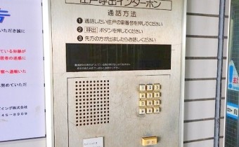 オートロックテンキー