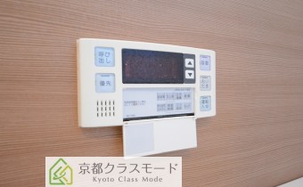 追い焚きシステム