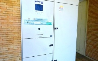 宅配ボックス