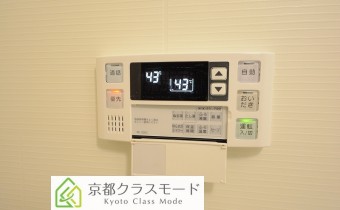 追焚機能付バスリモコン