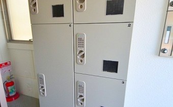 宅配BOX