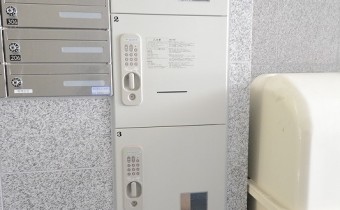 宅配ボックス