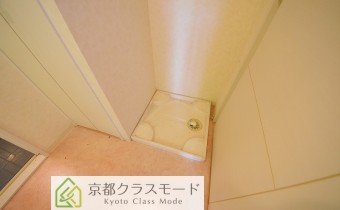 洗濯機置き場