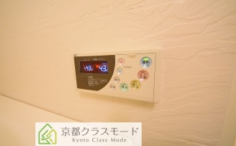 追焚き機能付きバス