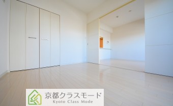 洋室5.5帖