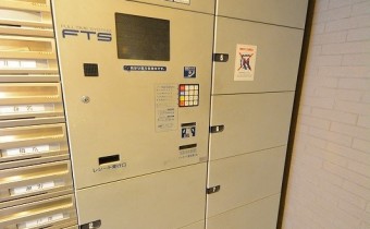 宅配ＢＯＸ
