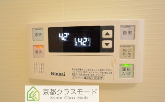 追い焚き機能付きバス