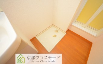 洗濯機置き場