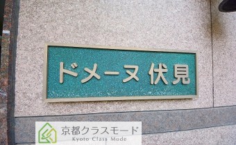 エンブレム