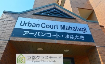 エンブレム