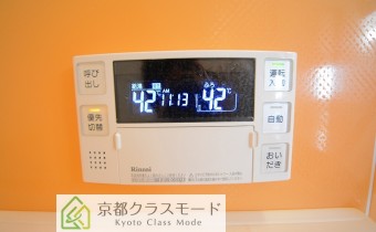 追い焚き機能付き