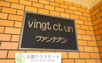 エンブレム