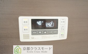 追焚き機能付き
