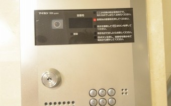 オートロックシステム