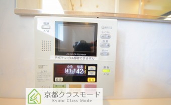 追焚き機能付き