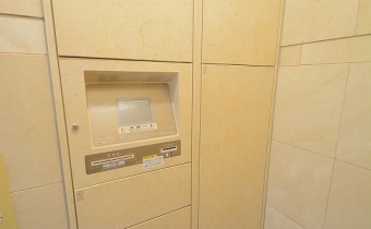 宅配BOX