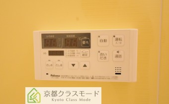 追い焚き機能付き