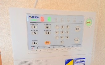 ALSOKホームセキュリティ操作パネル