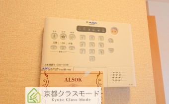 アルソックセキュリティ