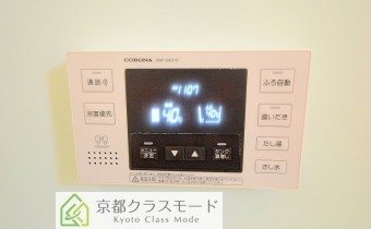 追焚き機能付き