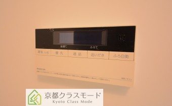 給湯パネル