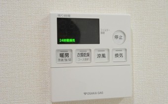 浴室乾燥機パネル