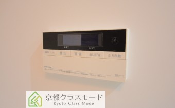追い焚きシステム