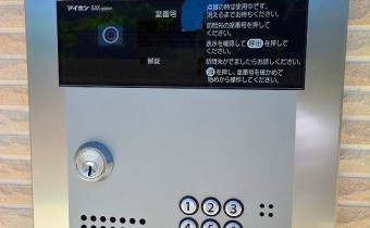 オートロック