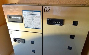 宅配BOX