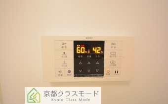 追い焚き機能付バス