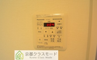 浴室乾燥機操作パネル
