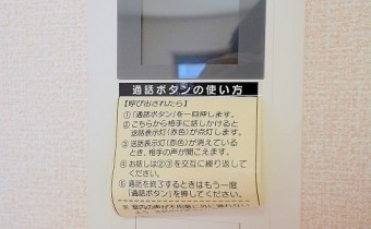 モニター付インターホン
