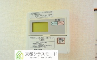 給湯操作パネル