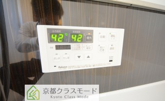 追い焚き機能