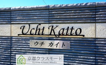 エンブレム