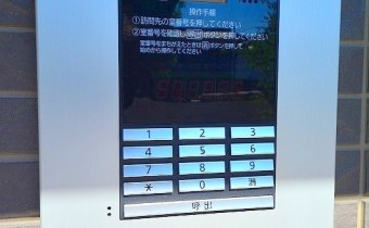 オートロック