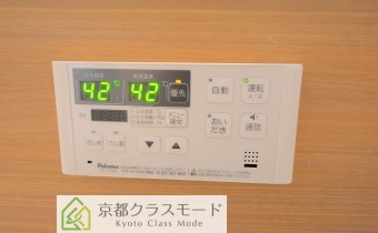 追い焚き機能バス